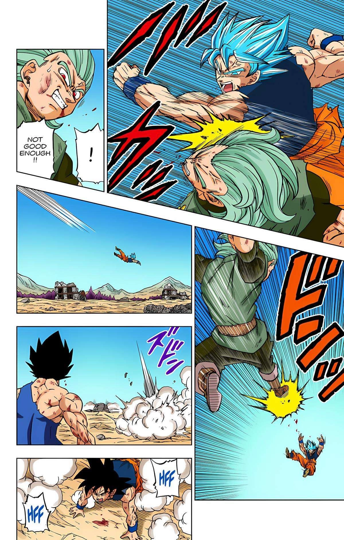 Dragon Ball Z - Rebirth of F Chapter 76 20